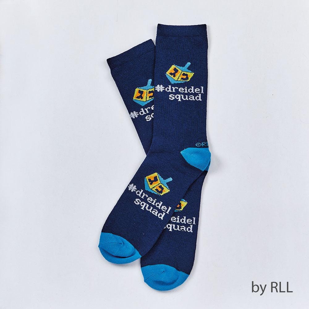 Dreidel Squad Socks, Adult、mySite、topwebapps