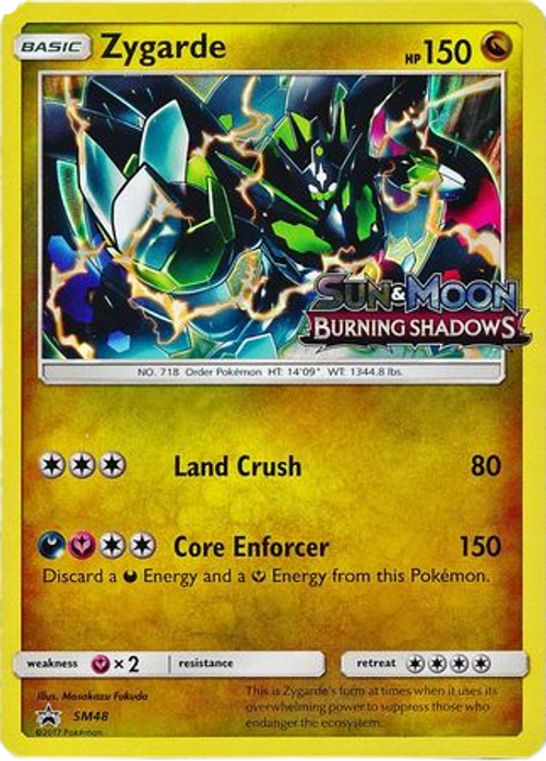 Zygarde - SM48 - Pre-Release Promo、mySite、waistdrama
