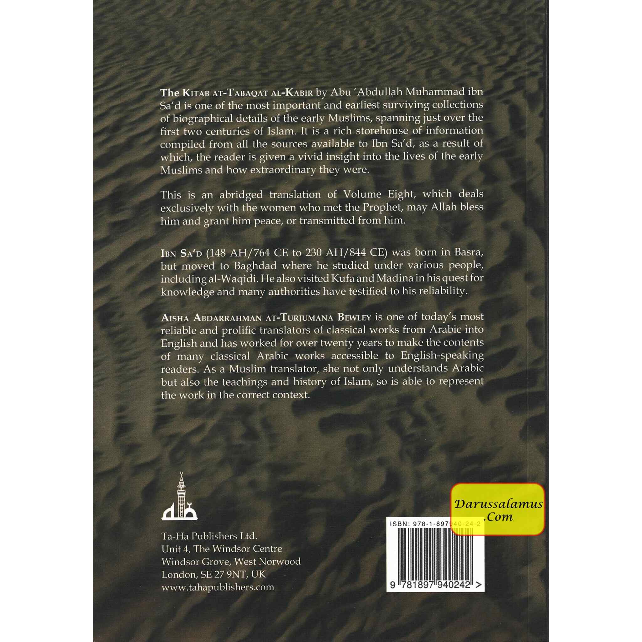 Kitab At-Tabaqat Al-Kabir Volume VIII: The Women of Madina By Muhammad Ibn Sa'd、mySite、topwebapps