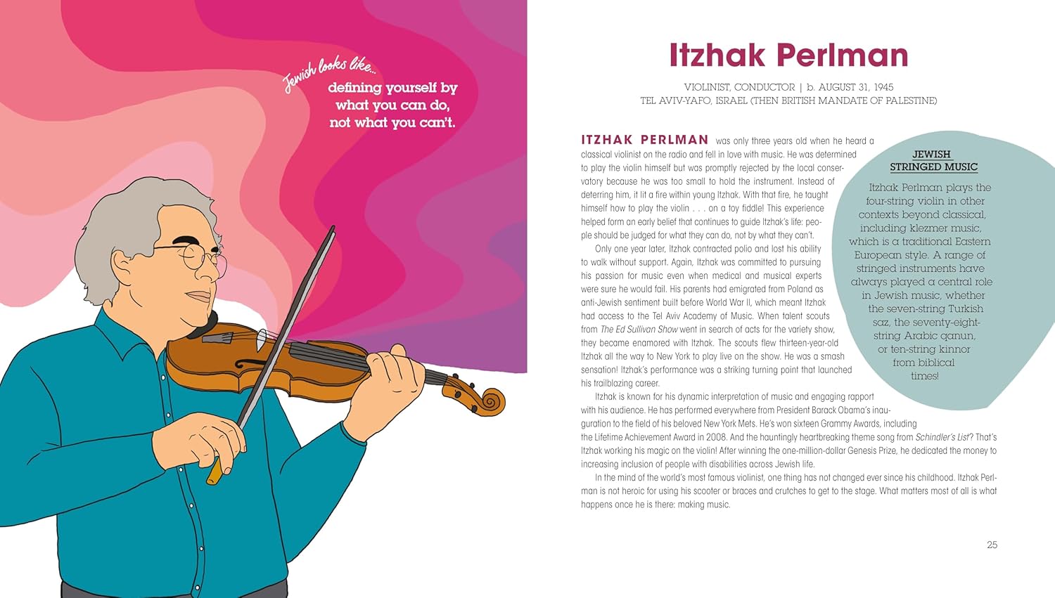  What Jewish Looks Like、mySite、elrpsem3k