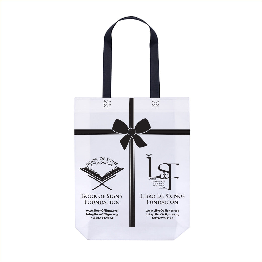 Dawah Gift Bags (Non-Woven Bags)、mySite、topwebapps