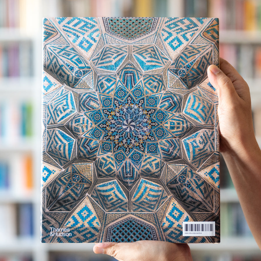 Islamic Architecture: A World History、mySite、topwebapps