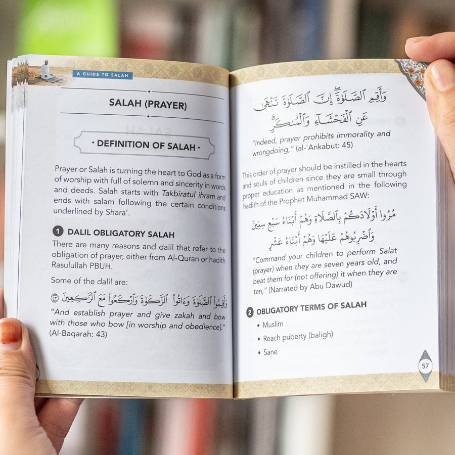 A Guide to Salah (Prayer)、mySite、topwebapps