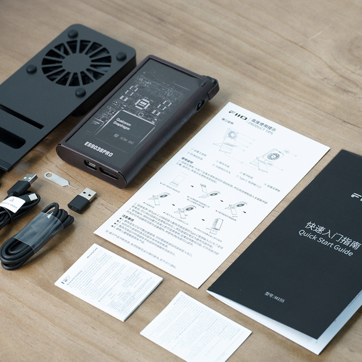  FiiO - M15S、mySite、merchandisen