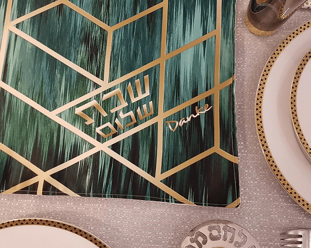 Green Deco Challah Cover、mySite、topwebapps