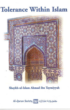 Tolerance Within Islam、mySite、topwebapps