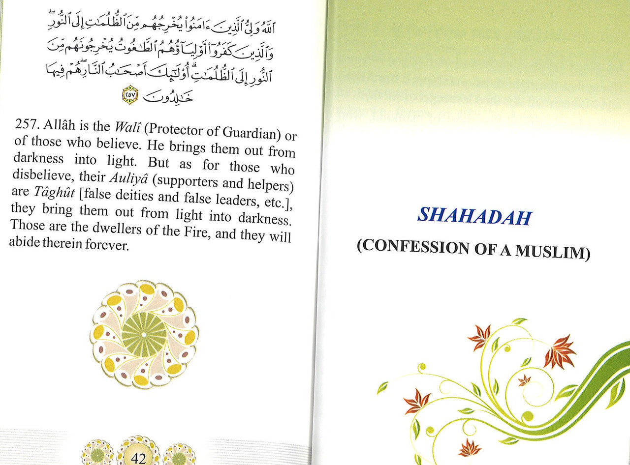 The Faith of Truth、mySite、topwebapps