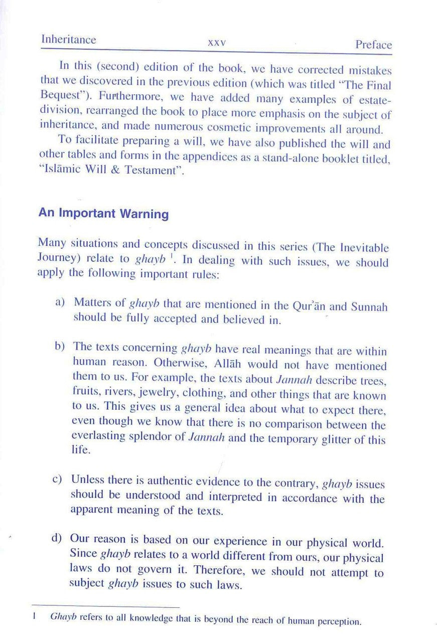 Inheritance - Regulations & Exhortations By Muhammad al-Jibaly、mySite、topwebapps