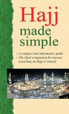 Hajj Made Simple、mySite、topwebapps
