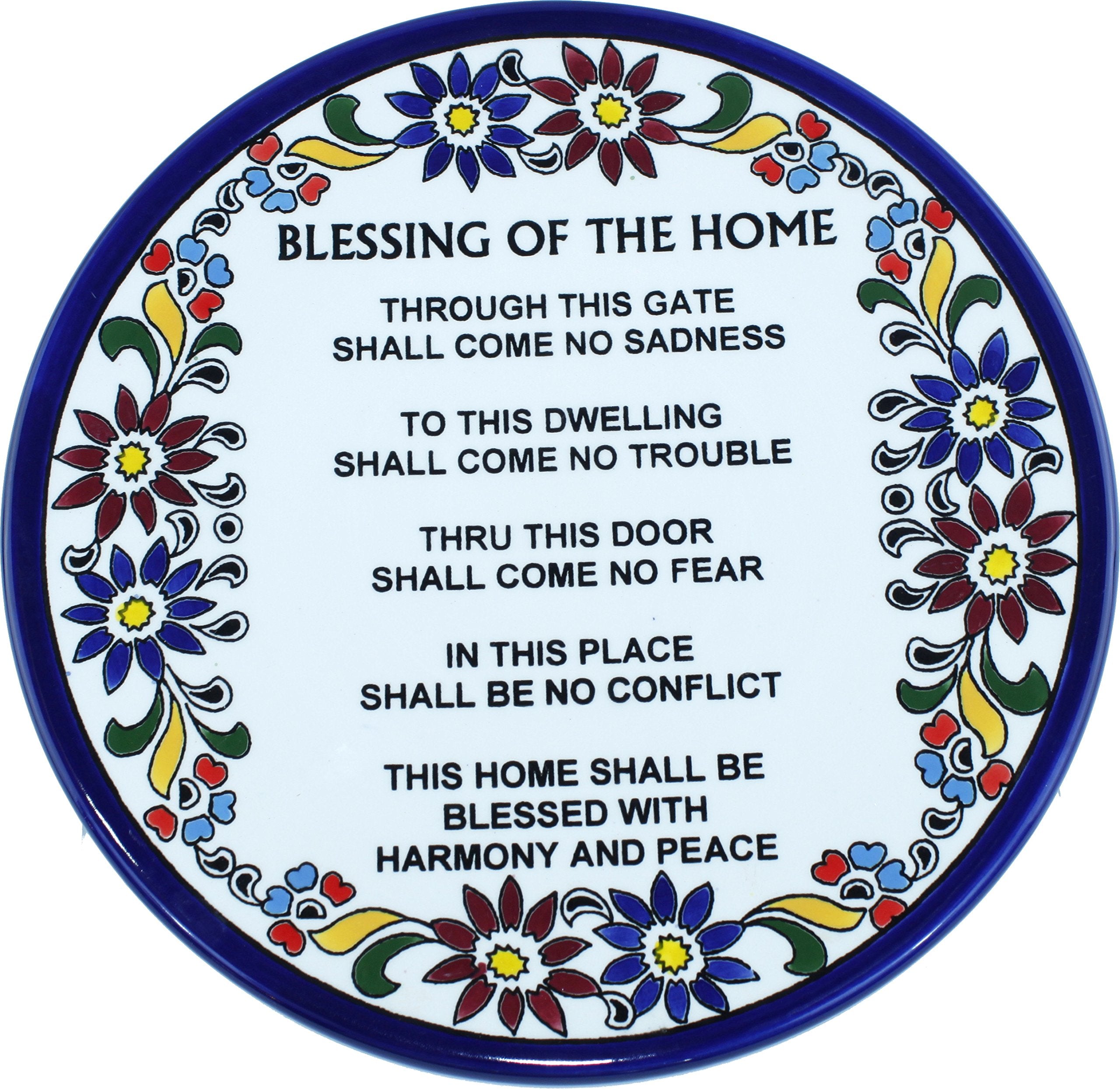  Jewish Prayer Home Blessing Ceramic Decorative Dinner or Hanging Display Plate - Asfour Outlet Trademark、mySite、elrpsem3k