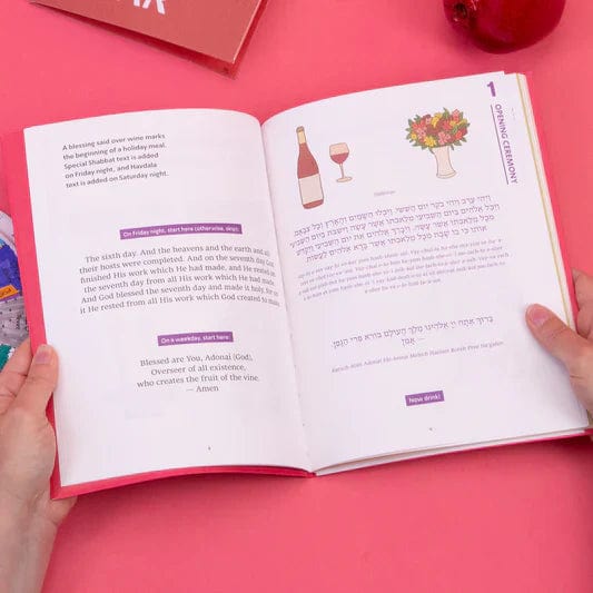 Rosh Hashanah in a Box Kit、mySite、topwebapps