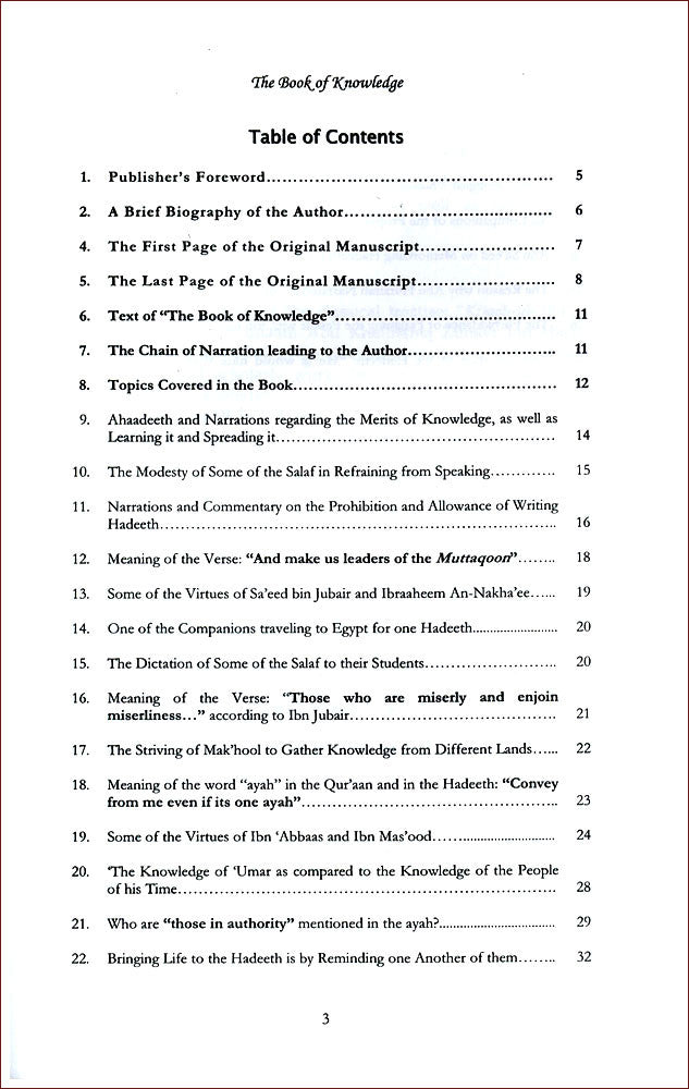 The Book of Knowledge By Imaam Abu Khaithama Zuhyar bin Harb An-Nasaa'ee、mySite、topwebapps