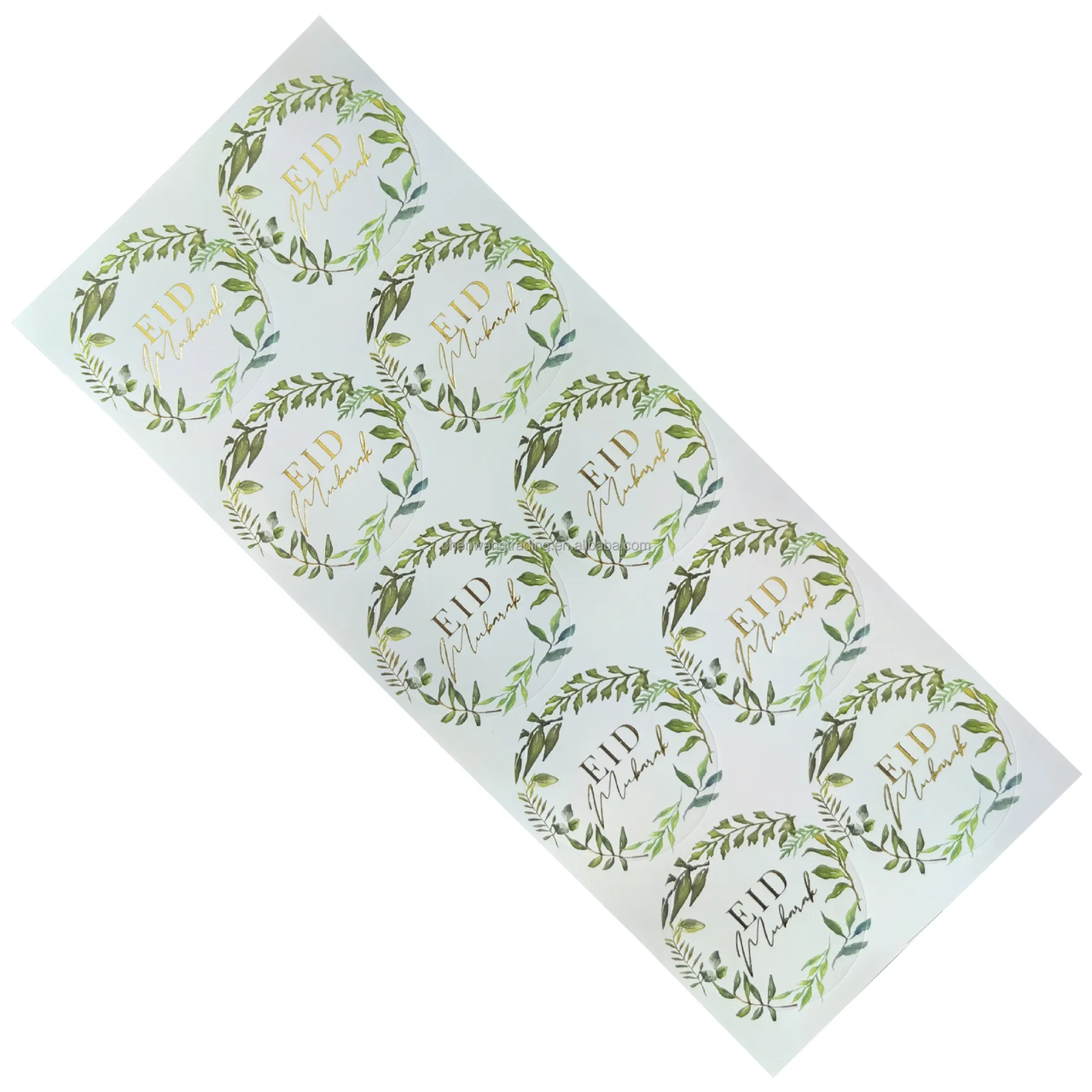 Eid Mubarak (10 stickers)、mySite、topwebapps