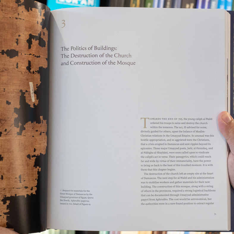 The Umayyad Mosque of Damascus、mySite、topwebapps