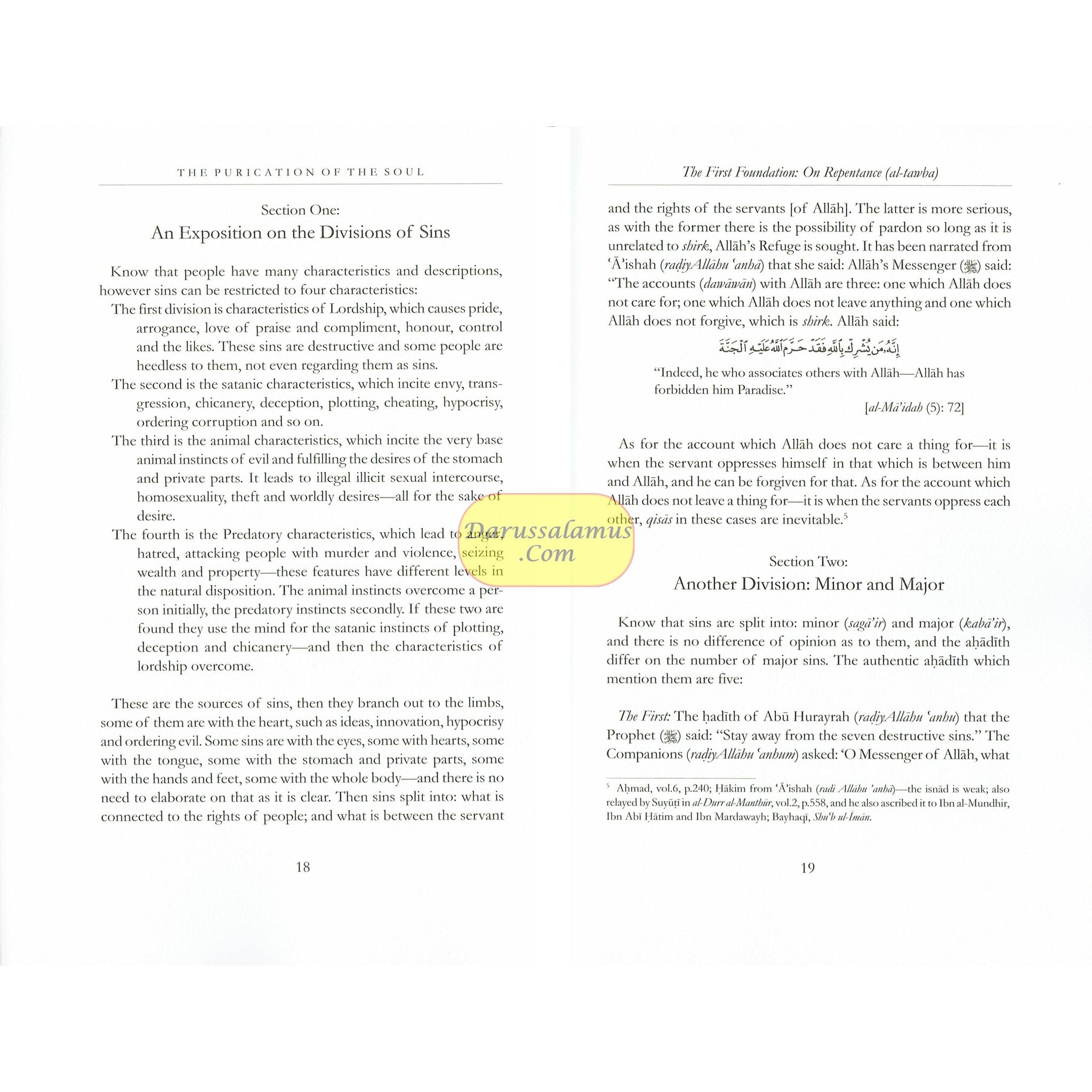 Purification Of The Soul By Imam Ibn Qudamah Al-Maqdisi、mySite、topwebapps