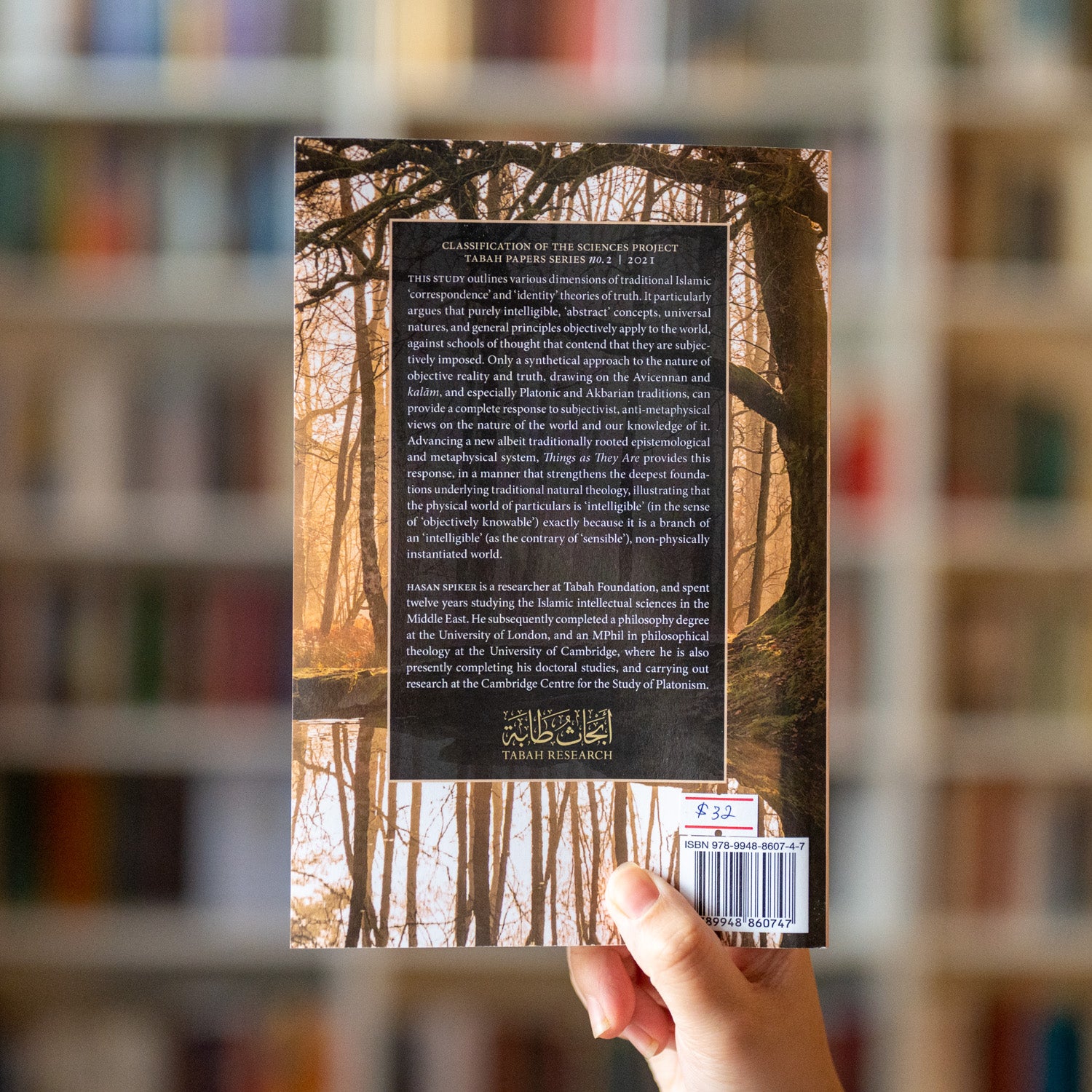 Things as They are、mySite、topwebapps