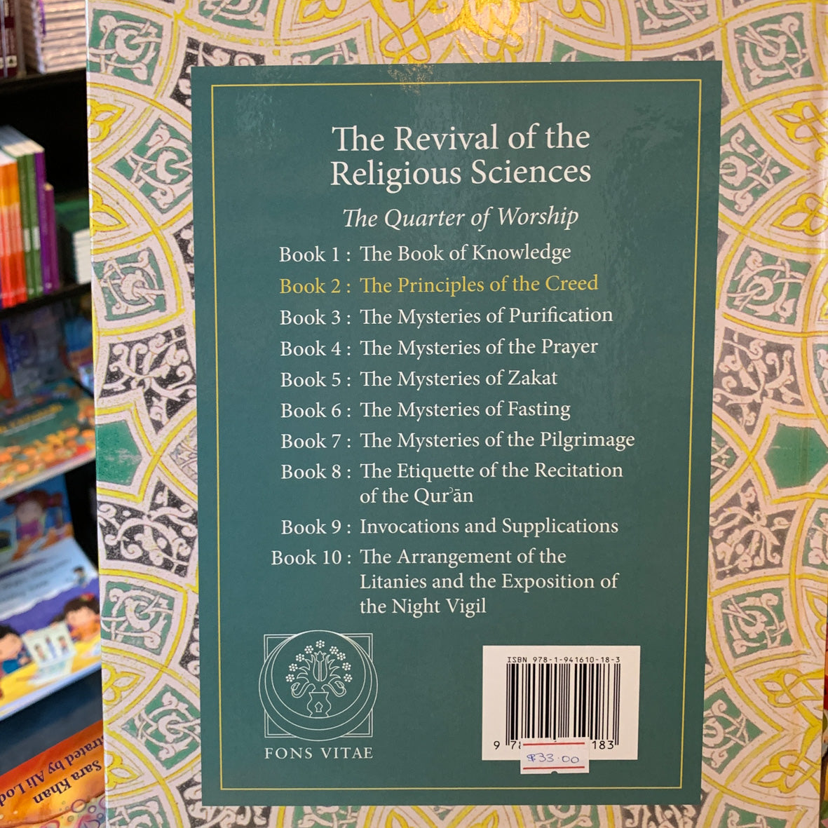 Book of Belief for Children、mySite、topwebapps