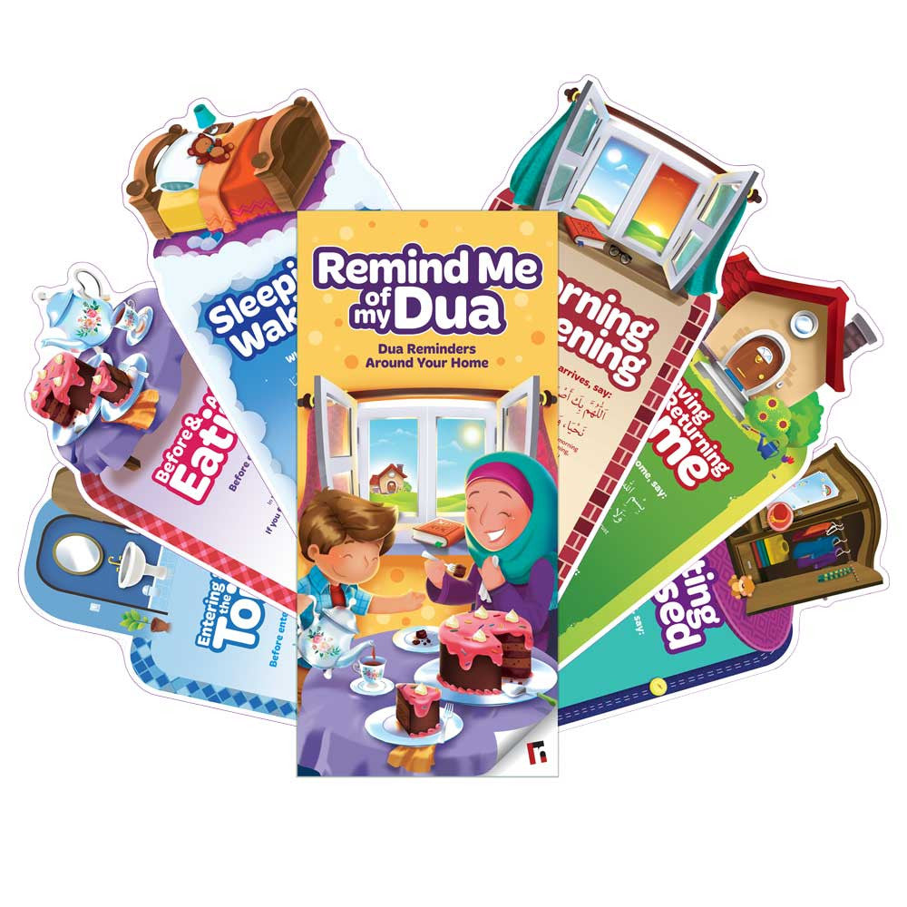 Remind Me of My Dua、mySite、topwebapps