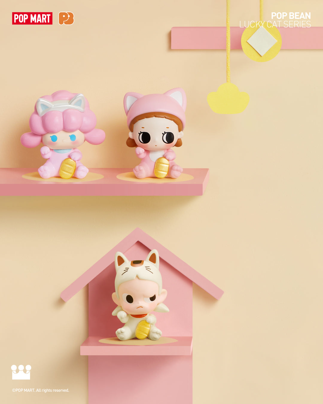  POP MART POP BEAN Lucky Cat Series、mySite、greenlandpopulation