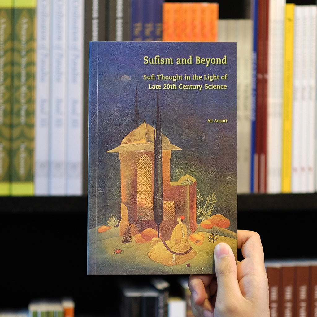 Sufism and Beyond、mySite、topwebapps