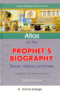 Atlas on the Prophet's Biography (Places, Nations, Landmarks)、mySite、topwebapps