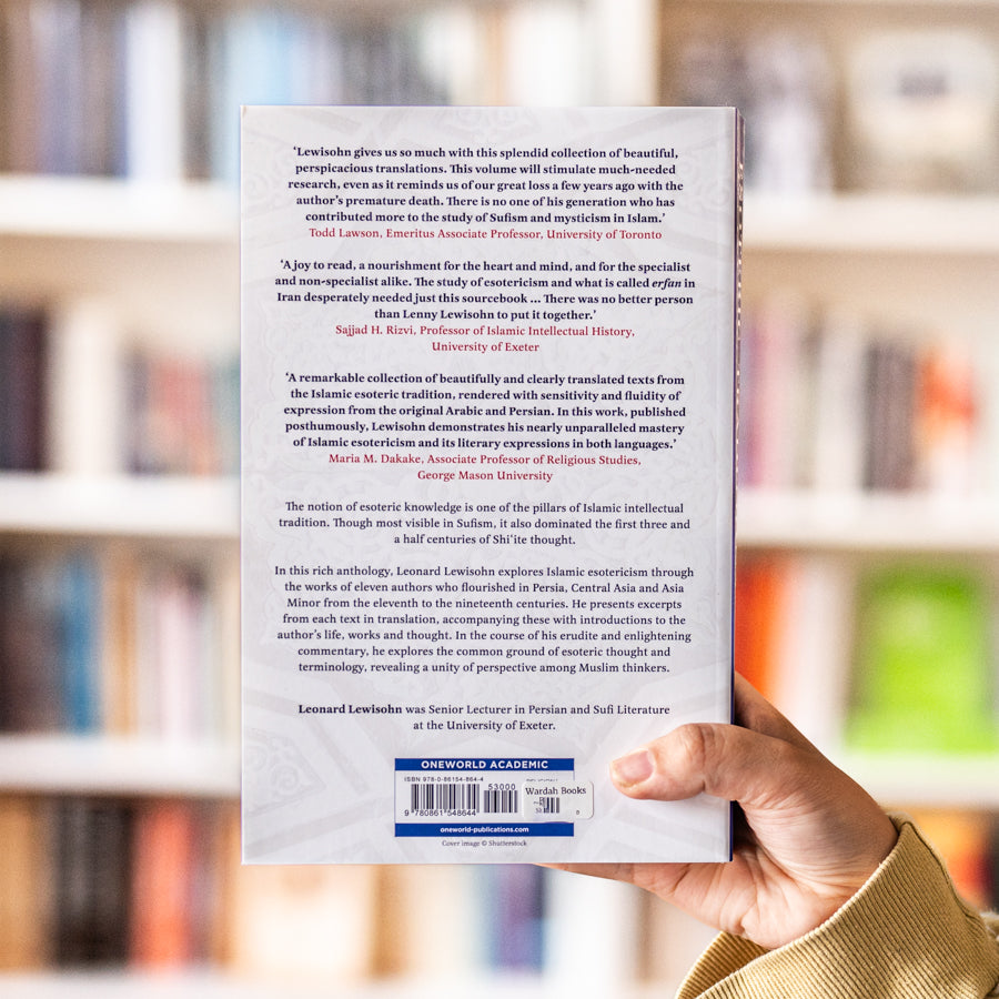 Esoteric Traditions in Islamic Thought、mySite、topwebapps