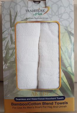 Ihram in a box (1400 grams)、mySite、topwebapps