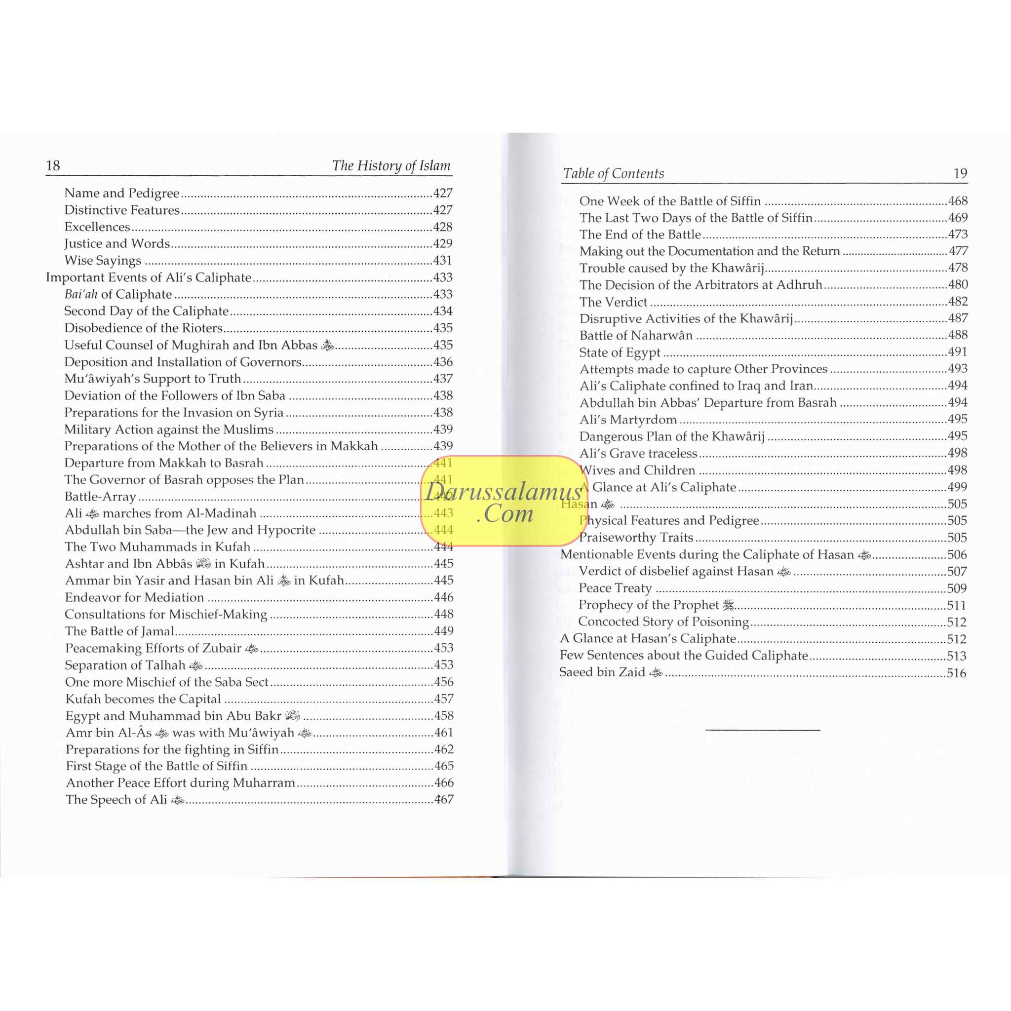 History of Islam (3 Vol. Set) By Akbar Shah Najeebabadi、mySite、topwebapps