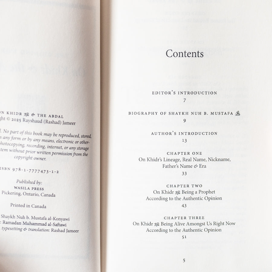 On Khidr and the Abdal、mySite、topwebapps