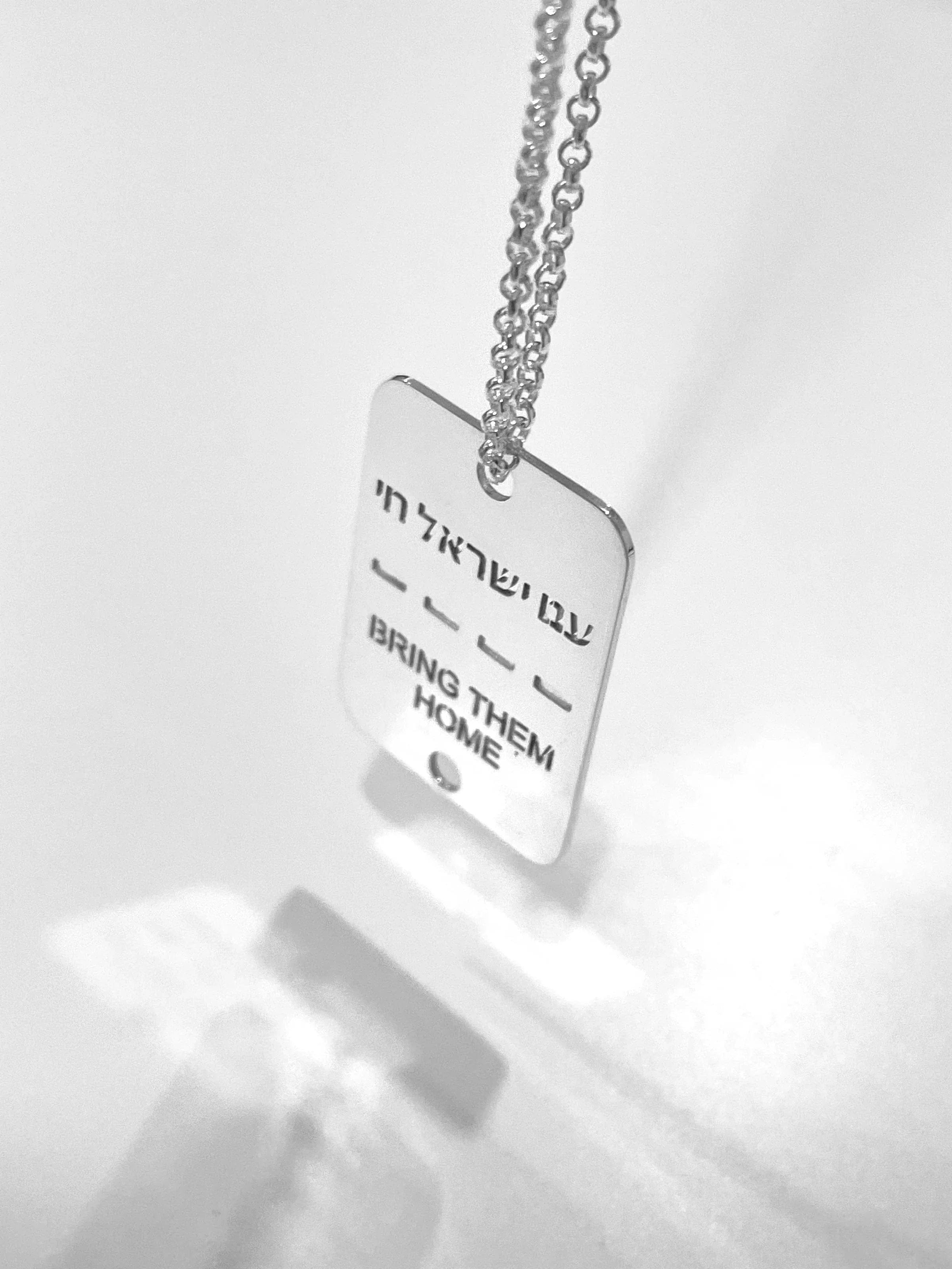 Bring Them Home Tag Necklace - Sterling Silver 32 - 100% of Profits Donated、mySite、topwebapps