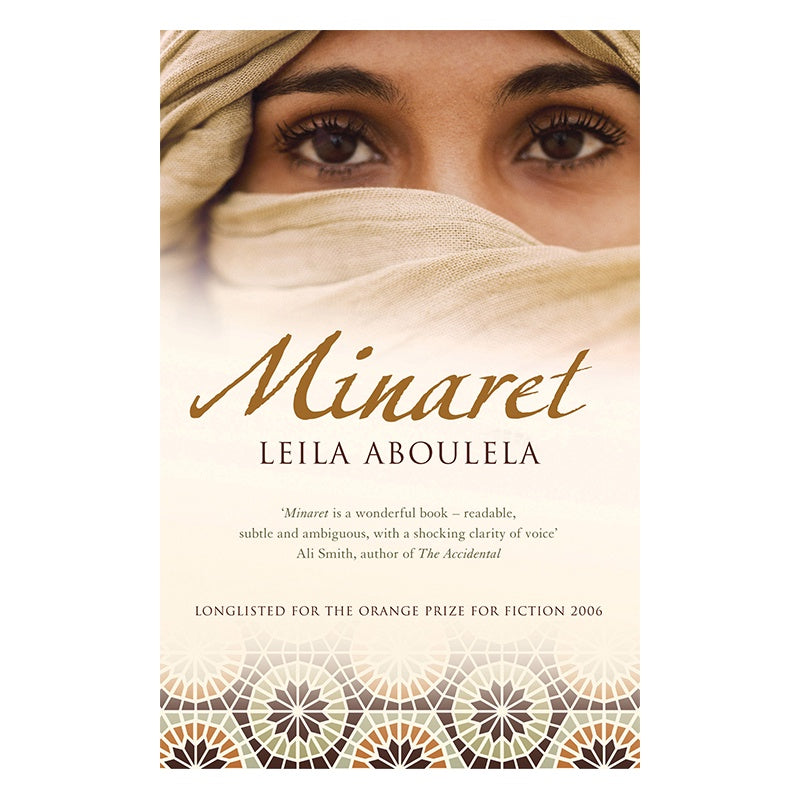 Minaret、mySite、topwebapps