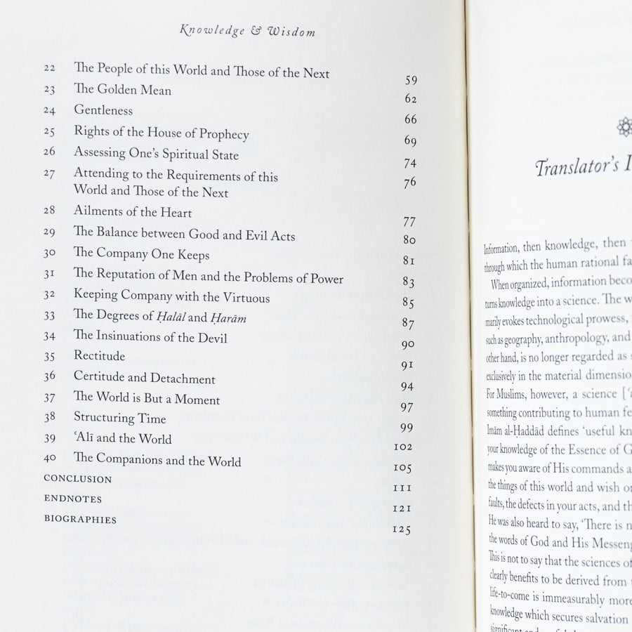 Knowledge and Wisdom、mySite、topwebapps