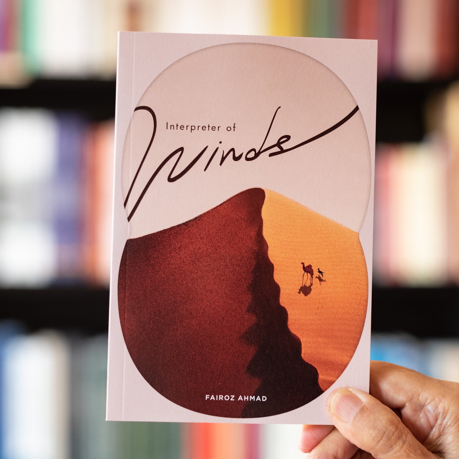 Interpreter of Winds、mySite、topwebapps