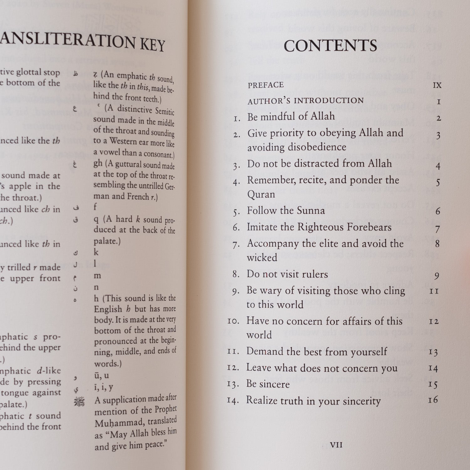 Shaykh Al-Sulami’s Wasiyyah、mySite、topwebapps