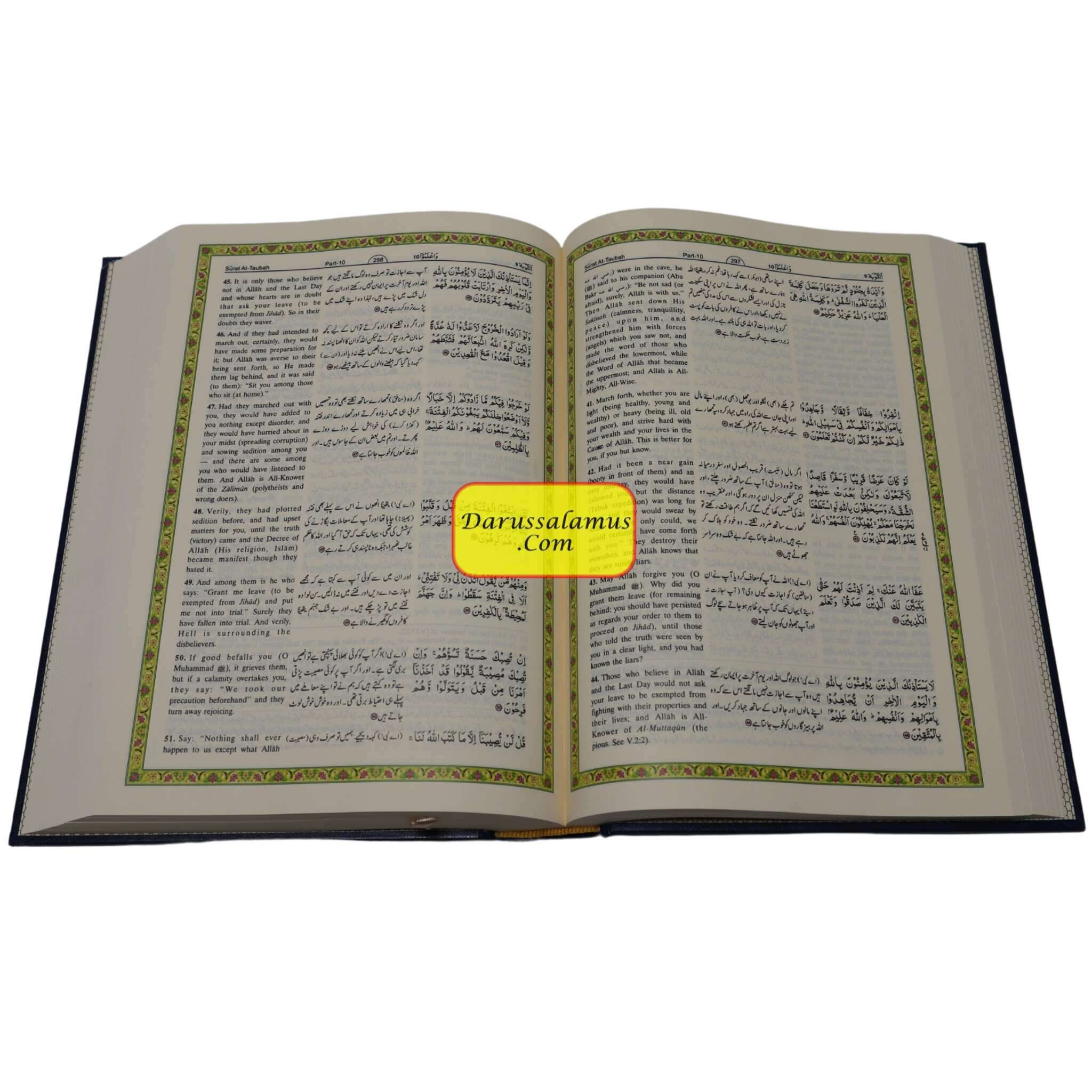 Tafseer Ahsan-ul-Kalam in English & Urdu Languages (Cream Paper)、mySite、topwebapps
