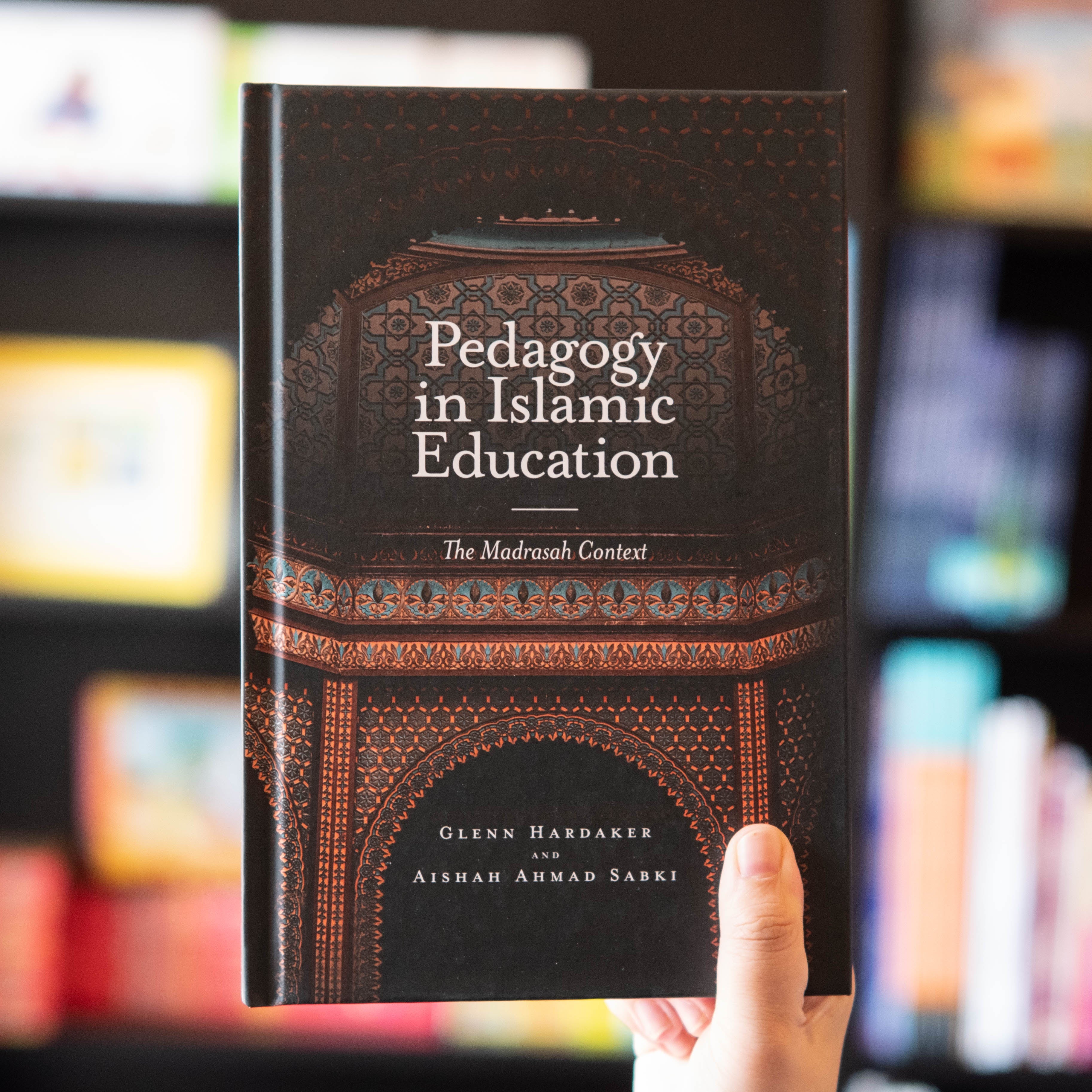 Pedagogy in Islamic Education、mySite、topwebapps