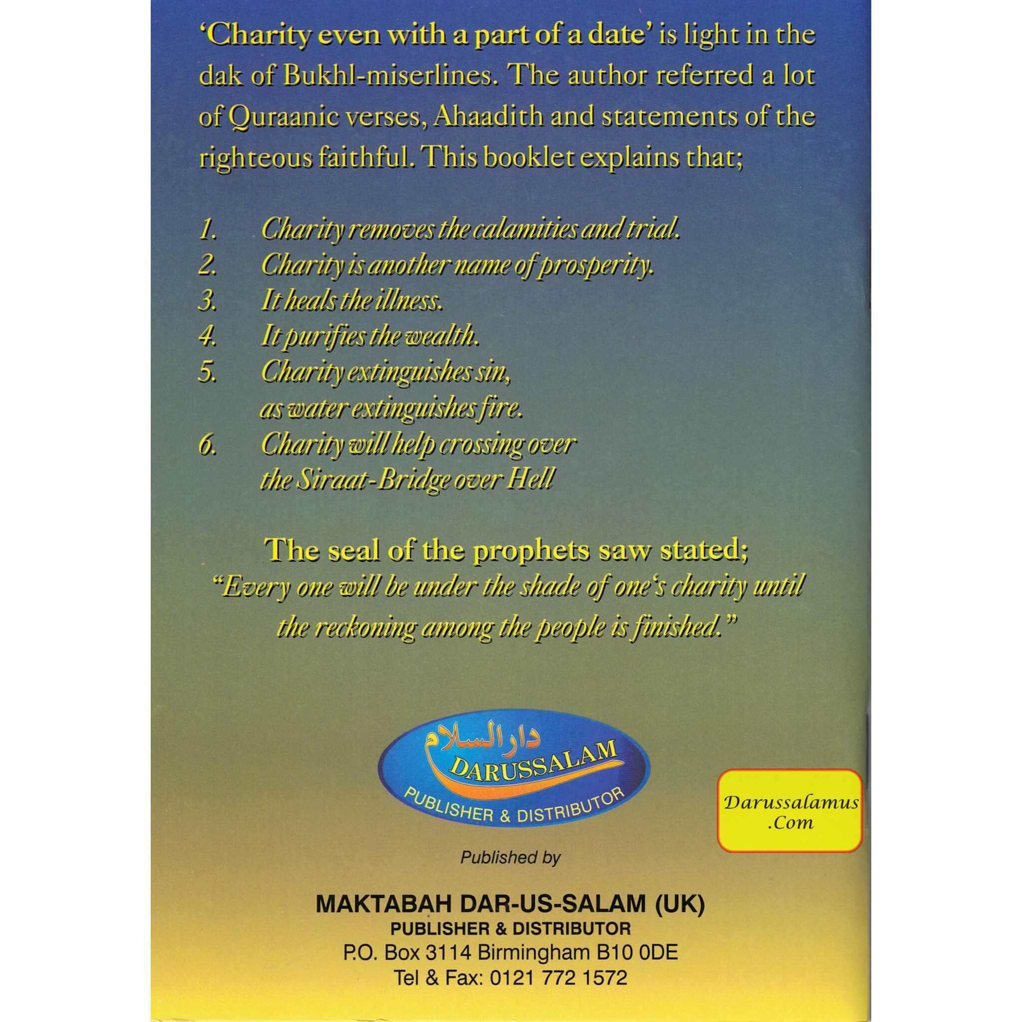 Charity Even with a Part of a Date By Abdul Maalik Al-Qaasim、mySite、topwebapps