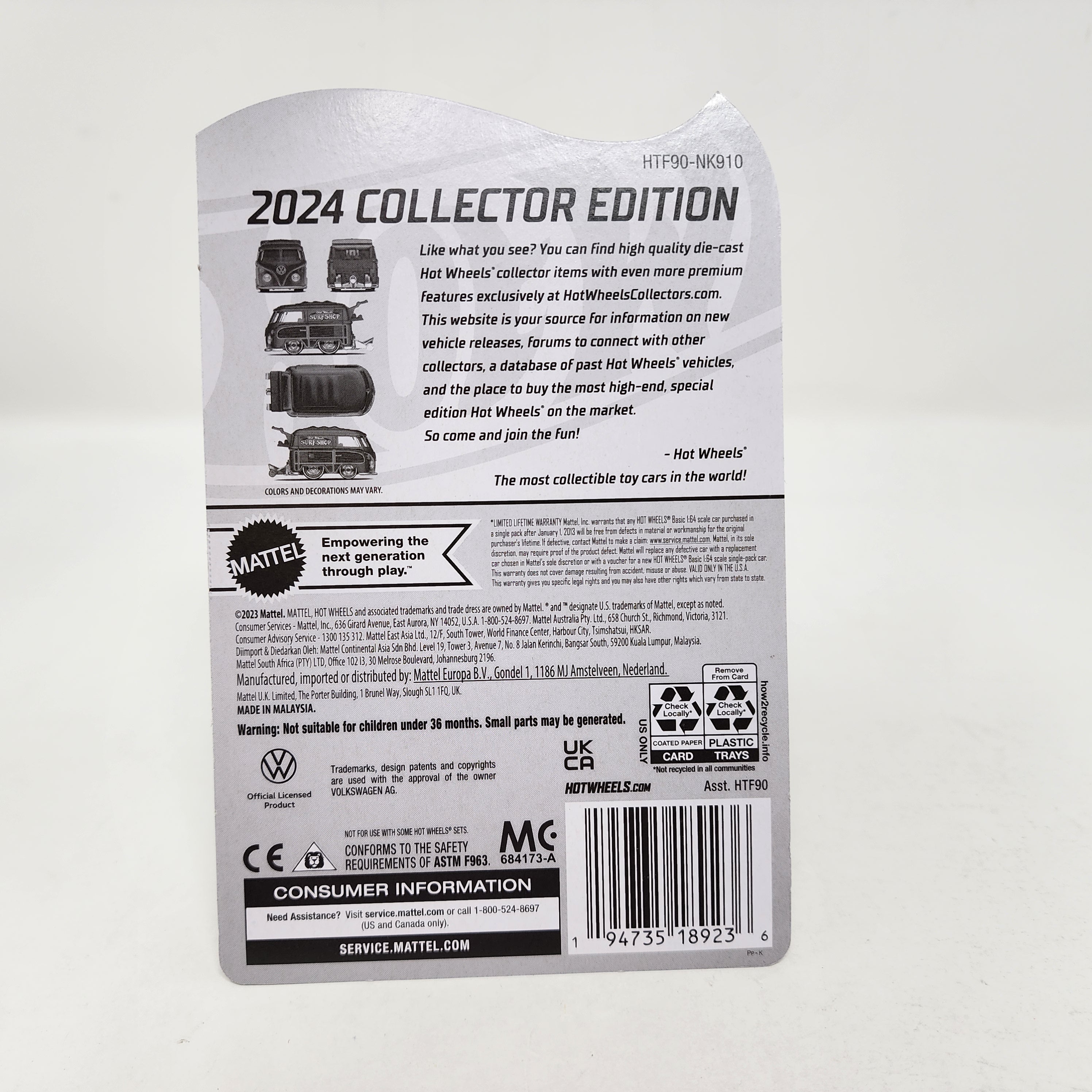 Kool Kombi * Pink Surf Shop * Hot Wheels Legends Tour、mySite、hgirdovlk