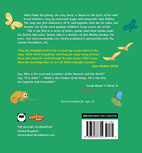 Allah Made Everything: The Song Book、mySite、topwebapps