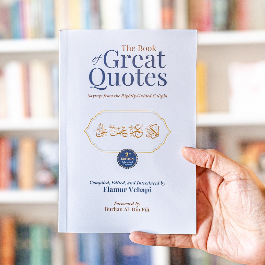 The Book of Great Quotes (2nd Edition)、mySite、topwebapps
