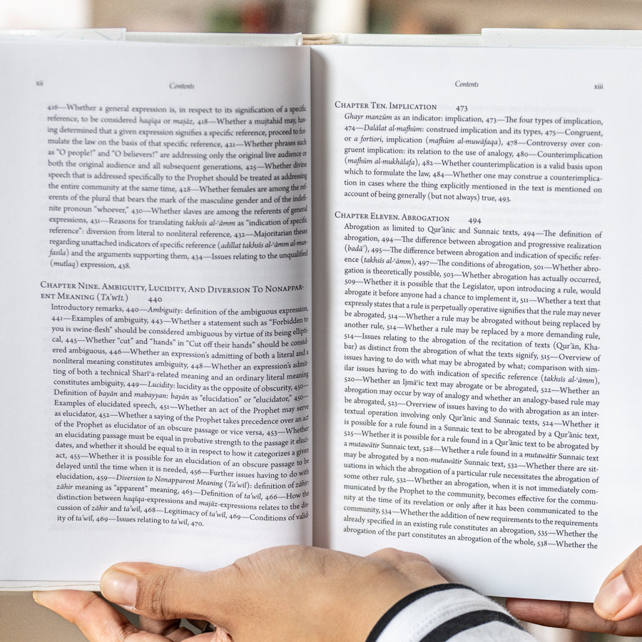 Search for God's Law: Islamic Jurisprudence in the Writings of Sayf al-Din al-Amidi、mySite、topwebapps