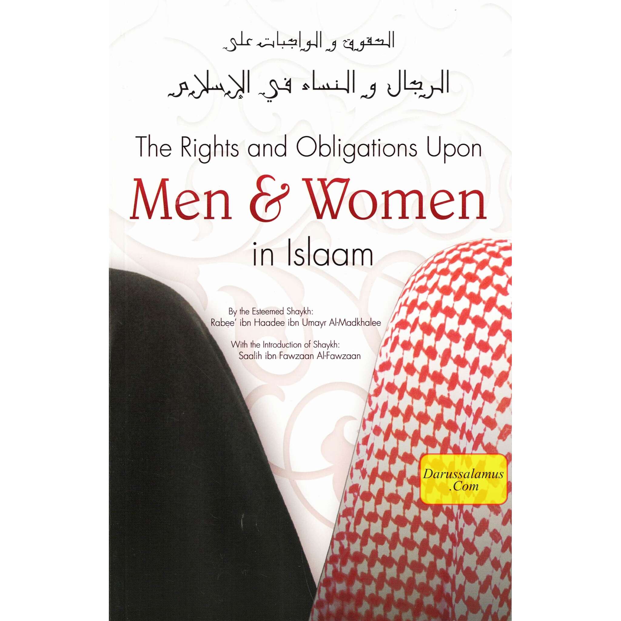 Rights and Obligations Upon Men & Women in Islaam By Rabee' Ibn Haadee al-Madkhalee、mySite、topwebapps