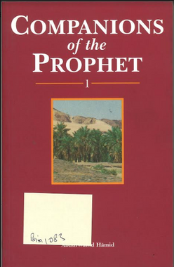 Companions of the Prophet ...In English、mySite、topwebapps