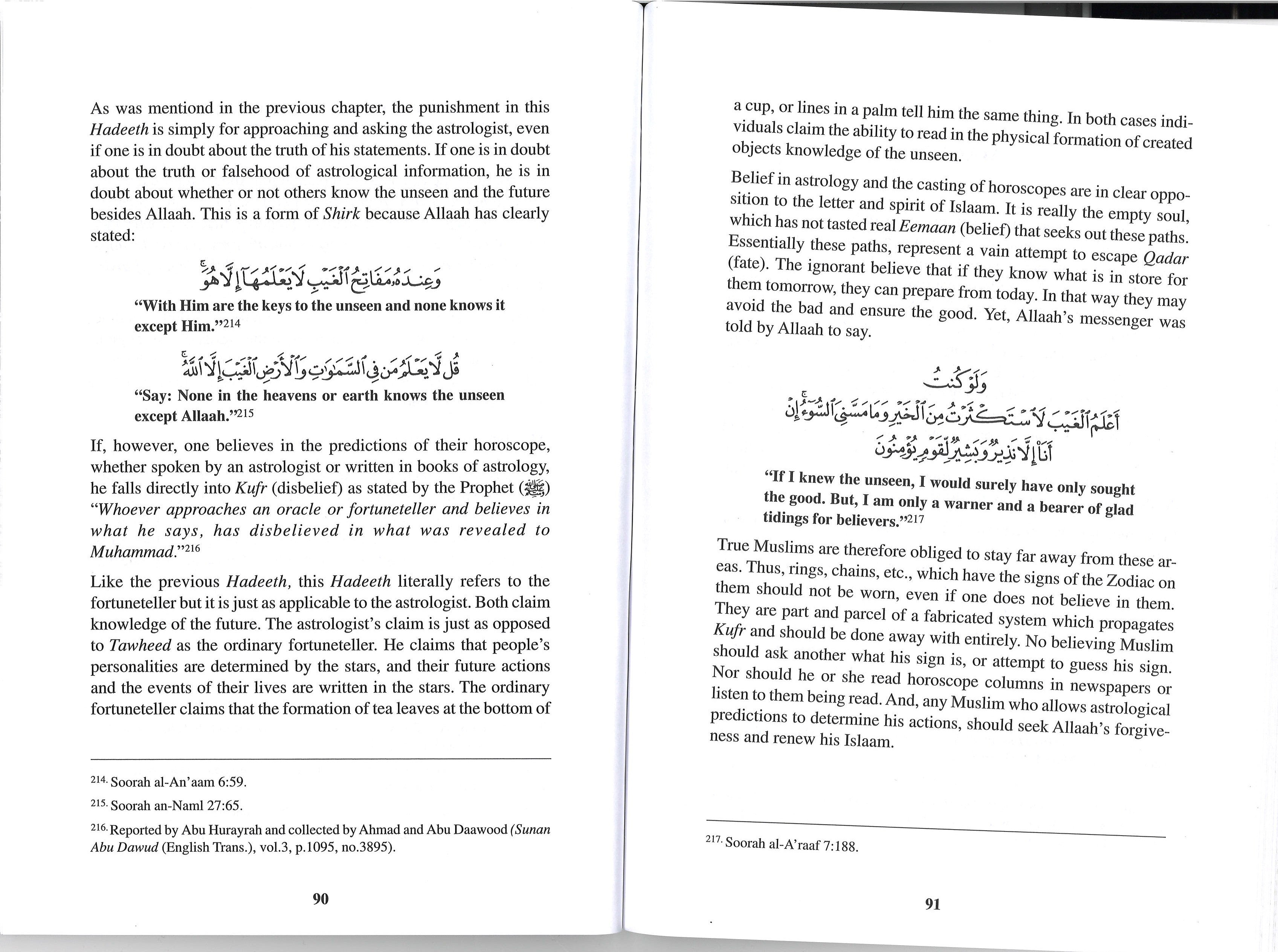 The Fundamentals of Tawheed: Islamic Monotheism、mySite、topwebapps