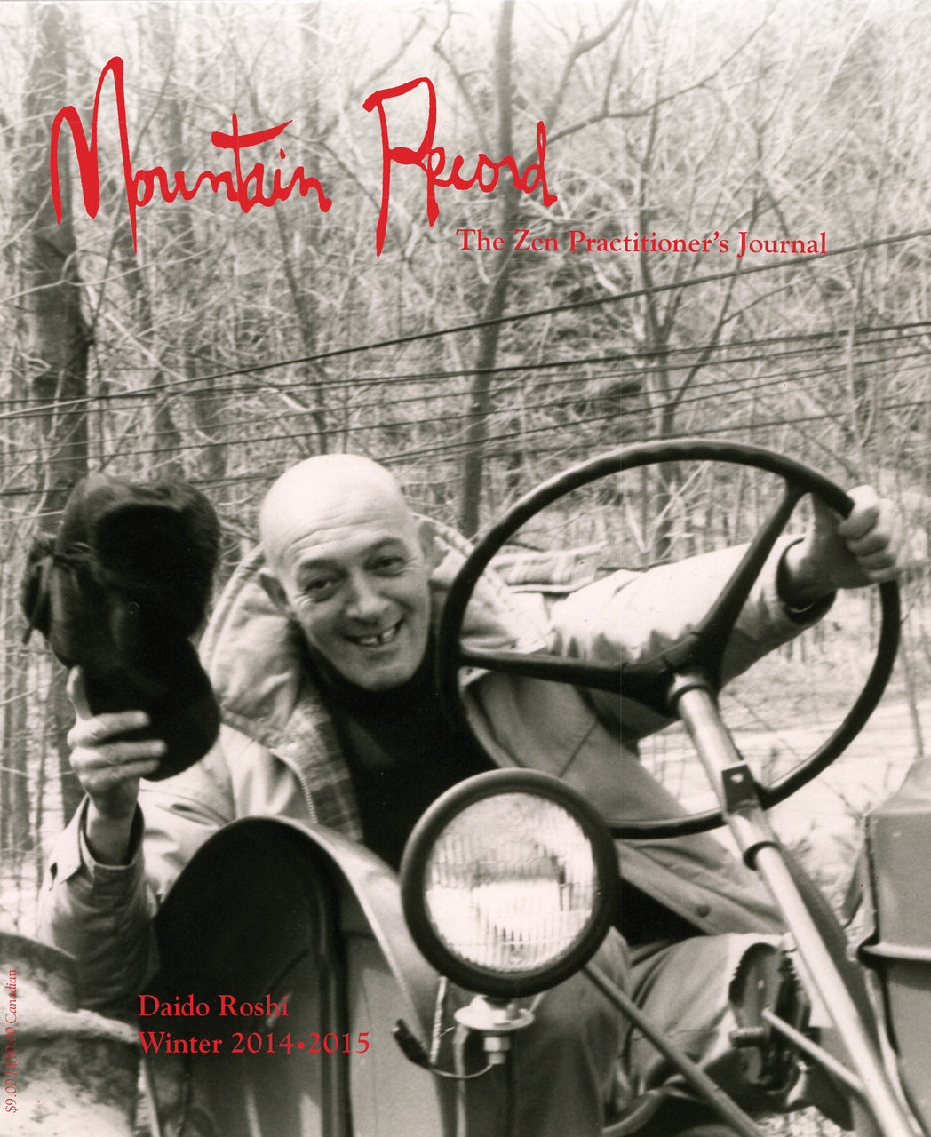 Daido Roshi - Mountain Record, Vol. 33.2, Winter 2014-2015、mySite、topwebapps