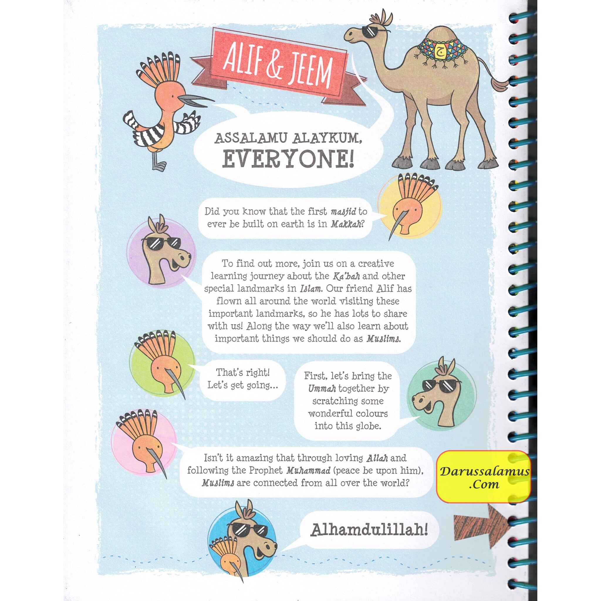 Islamic Scratch Art Book by Samarah Ali、mySite、topwebapps