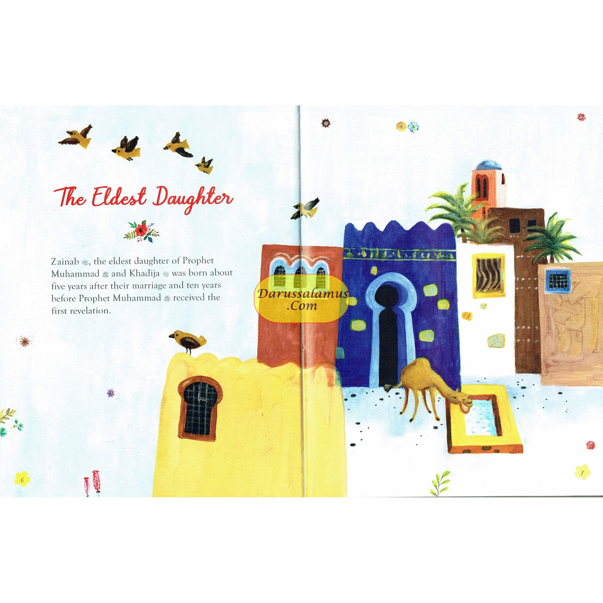 The Daughters of The Prophet Muhammad (Hardcover) By Sr. Nafees Khan、mySite、topwebapps