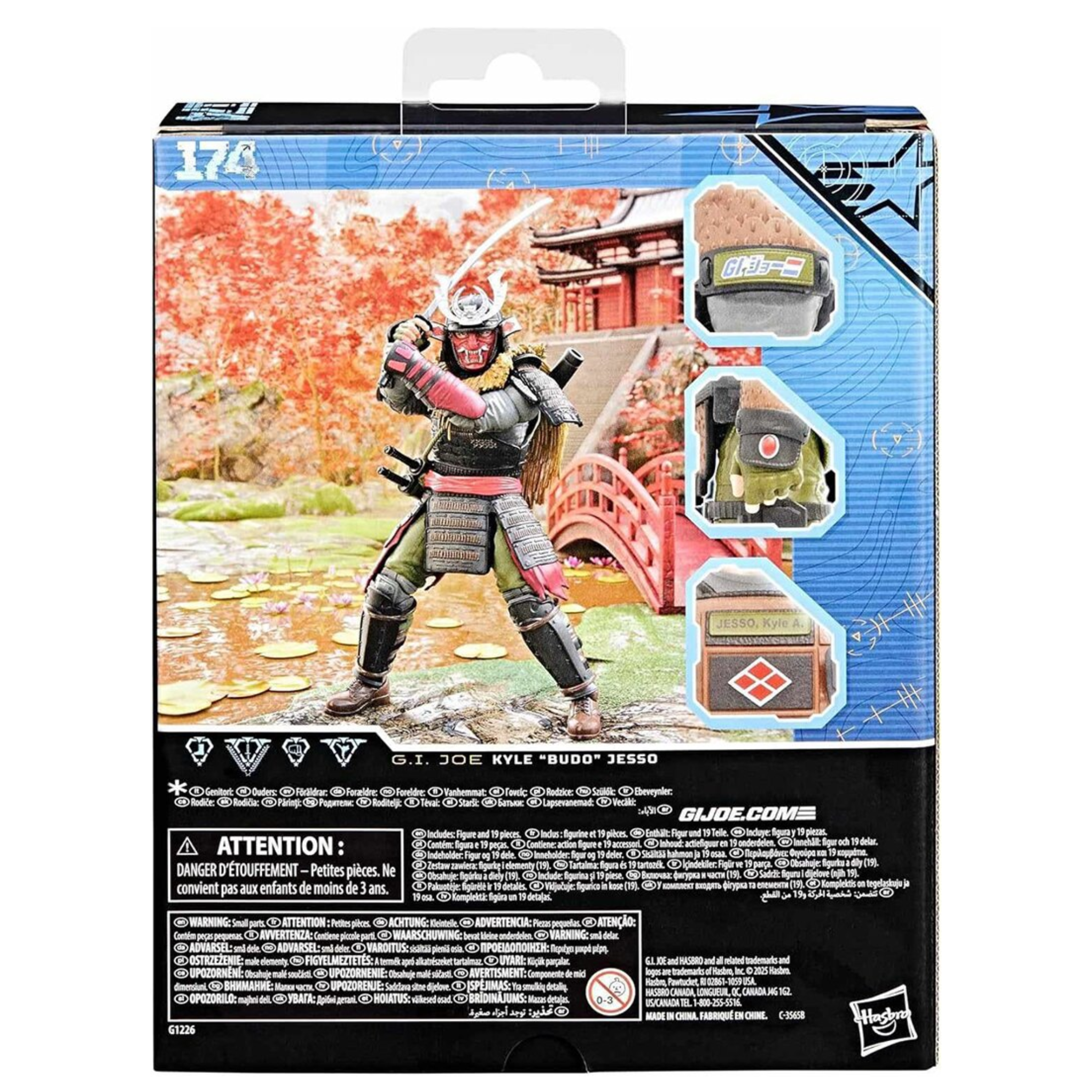 G.I. Joe Classified Series #174 Deluxe Kyle Budo Jesso、mySite、hgirdovlk