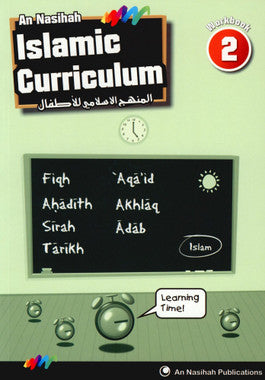 An Nasihah Grade 2 Workbook、mySite、topwebapps