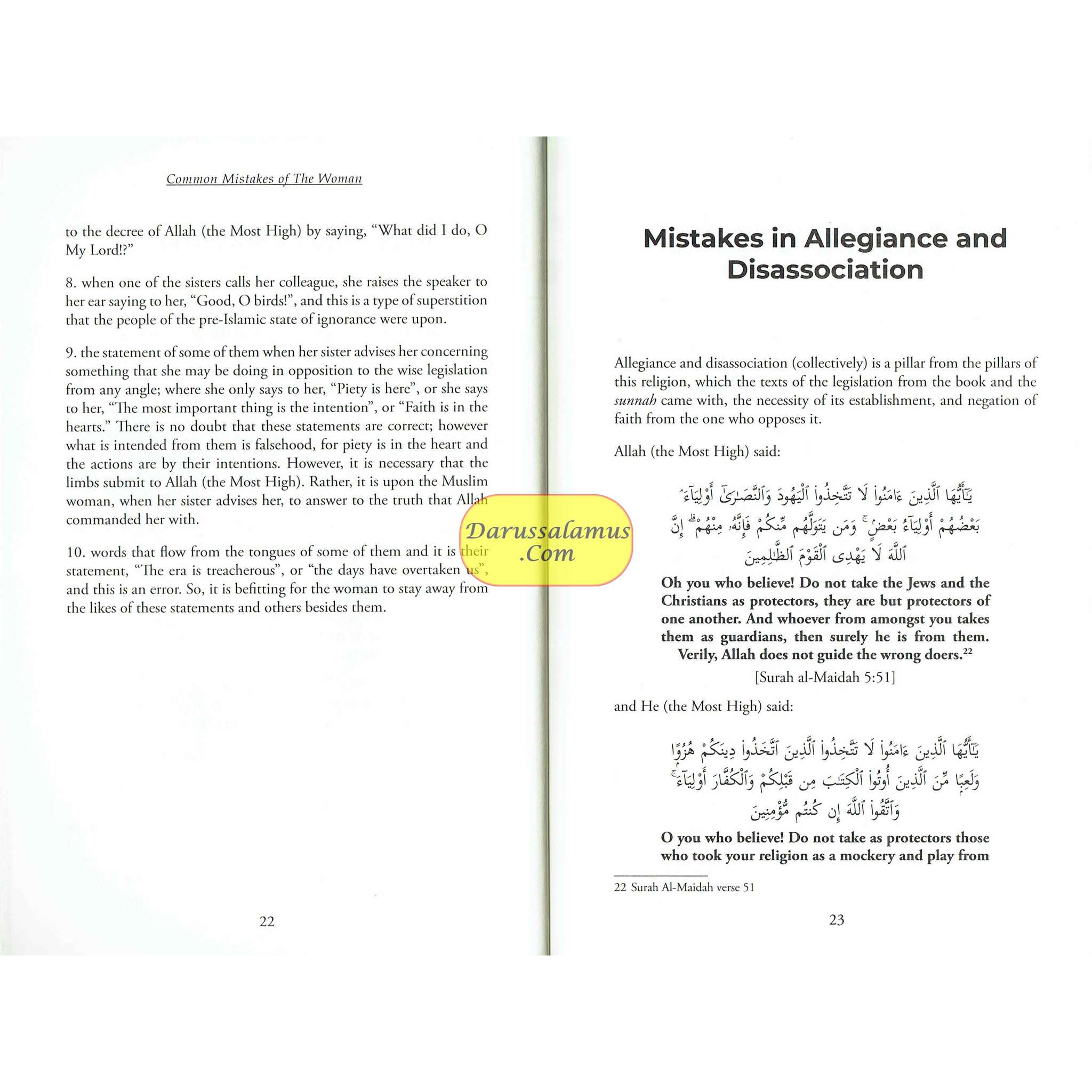 Common Mistakes Of The Woman By Shaykh Dr Abdullah Al-Tayyar、mySite、topwebapps